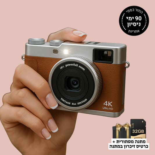 מצלמת פרימיום - Vintage X10 Edition