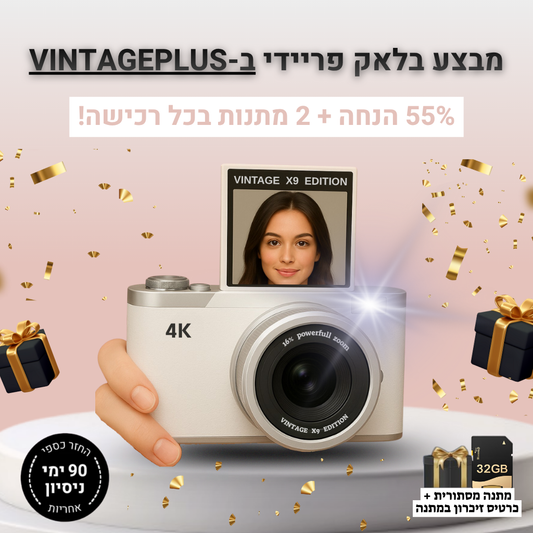 מצלמת פרימיום  - Vintage X9 Edition